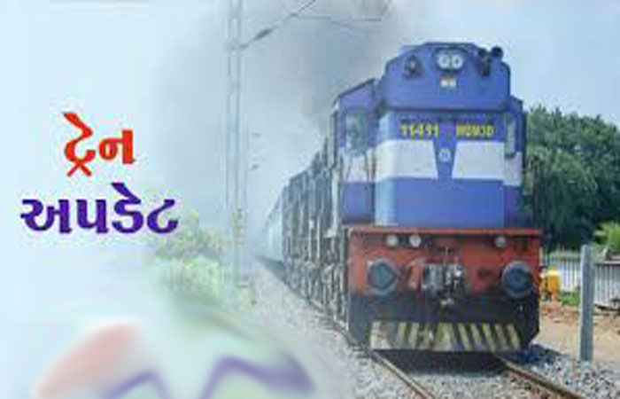જૂન માસથી ભાવનગર-ઓખા ટ્રેનમાં કાયમી થર્ડ એસી કોચ લાગશે