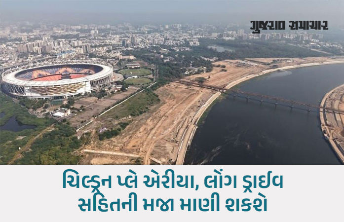 સાબરમતી રિવરફ્રન્ટ ફેઝ-ટુ: શાહીબાગ ડફનાળાથી ઇન્દિરા બ્રિજ સુધીના બંને રોડ જાન્યુઆરી સુધીમાં બની જશે