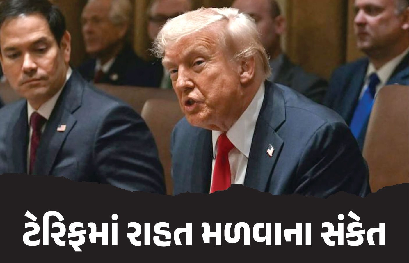 BIG NEWS | ભારત પર ટેરિફમાં 25 ટકાનો ઘટાડો કરી શકે છે ટ્રમ્પ! ટોચના અધિકારીનું મોટું નિવેદન