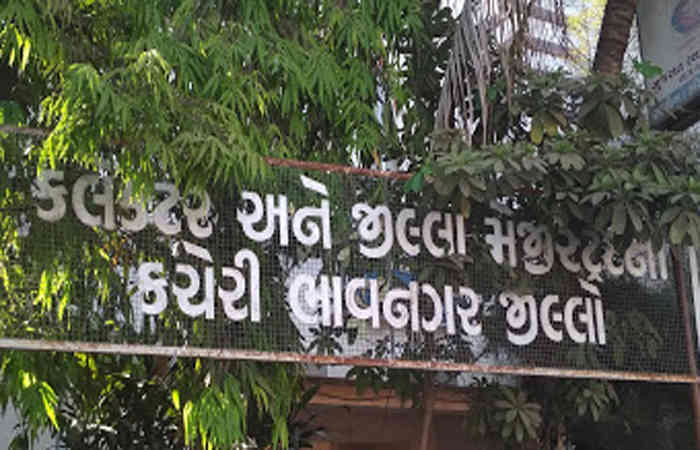 અયોધ્યાના ચુકાદાને લઈ બાવીસથી વધુ કર્મીને એકઝકયુટીવ મેજીસ્ટ્રેટના ઓર્ડર
