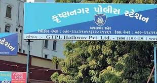 અમદાવાદમાં બે વિદ્યાર્થીઓ સાથે મારઝૂડ કરતાં શિક્ષક CCTVમાં કેદ, પોલીસે કરી ધરપકડ