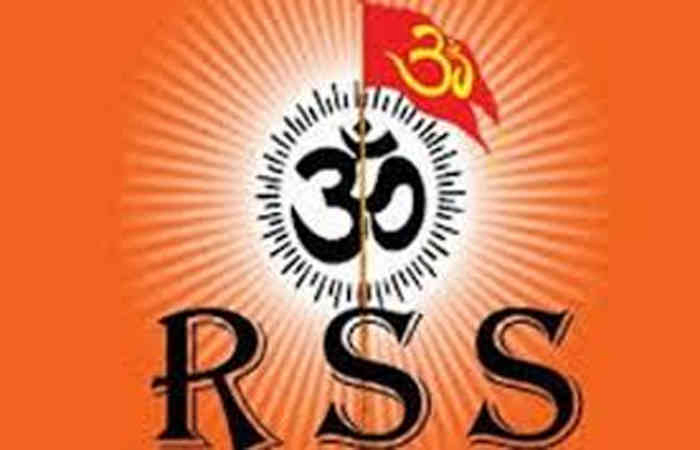 સંઘ નિષ્ક્રિય કેમ છે ?
