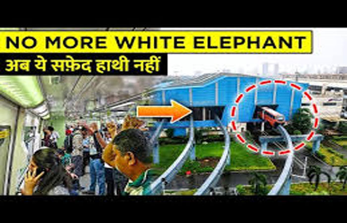 મુંબઈનો ધોળો હાથી મોનો રેલ આખરે અચોક્કસ મુદ્દત માટે બંધ