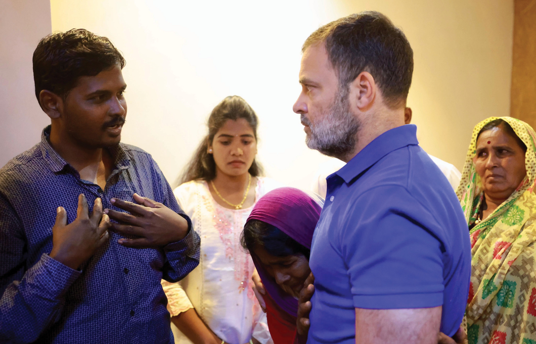 ‘સોમનાથ સૂર્યવંશીની હત્યા માટે CM ફડણવીસ જવાબદાર’ મહારાષ્ટ્ર પહોંચેલા રાહુલ ગાંધીનો મોટો દાવો
