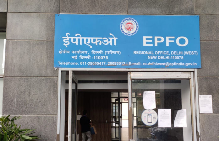 ટૂંક સમયમાં લૉન્ચ થશે EPFO 3.0 : 5 પોઈન્ટમાં સમજો 8 કરોડ ખાતાધારકોને કયા ફાયદા મળશે