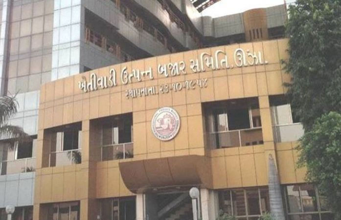 અતિસમૃદ્ધ ઊંઝા APMC પર કબજો જમાવવા ભાજપના જ ત્રણ જૂથો વચ્ચે ખેંચતાણ, 16મી ડિસેમ્બરે મતદાન
