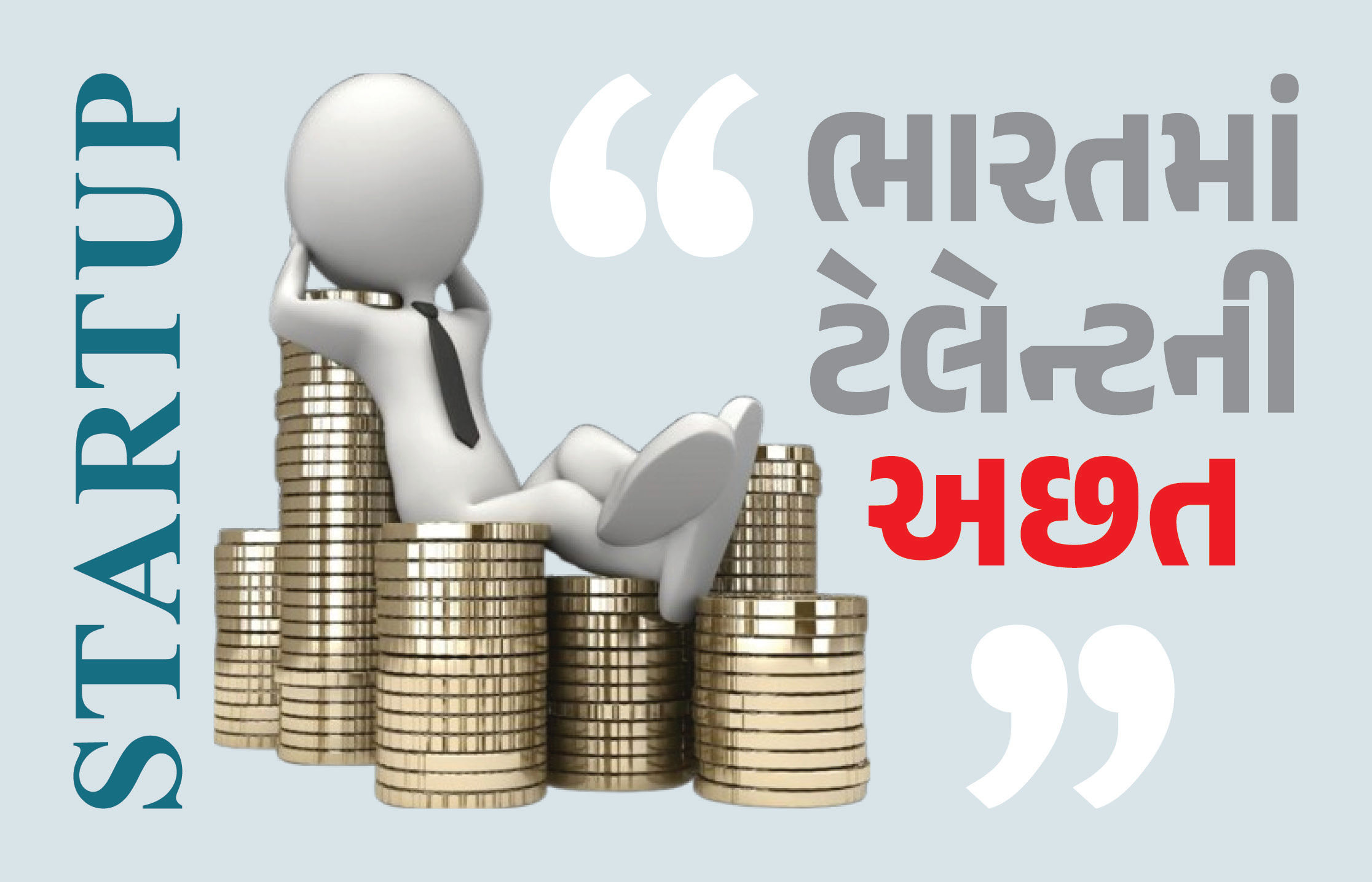50 લાખ પગાર માટે 1000 અરજી... સિમ્પલ ટાસ્ક છતાં ઉમેદવારોએ કંપનીને બેવકૂફ બનાવવાનો પ્રયાસ કર્યો