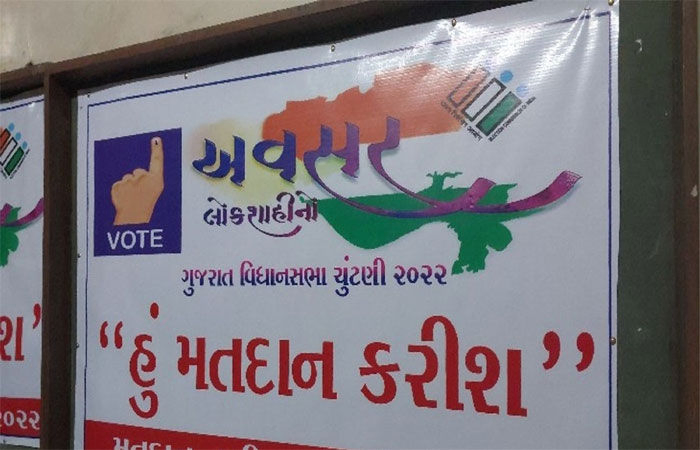 ભાવનગર જિલ્લામાં કર્મચારીઓને મતદાન કરવા 10 ફેસિલિટેડ સેન્ટર તૈયાર કરાયા