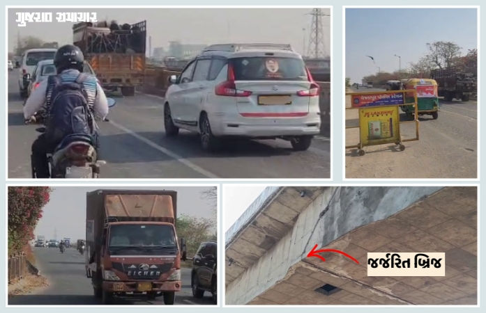 અમદાવાદ: શાસ્ત્રીબ્રિજ પર ભારે વાહનો માટે 'નો એન્ટ્રી' વચ્ચે નિયમોના ઉડ્યા ધજાગરા, મેચના બંદોબસ્તમાં પોલીસ વ્યસ્ત