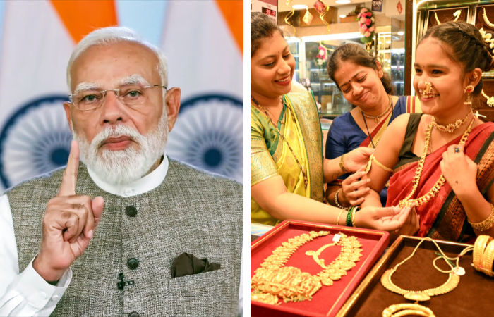 Explainer: સોનું નહીં ખરીદીએ તો દેશને શું ફાયદો થશે? જાણો PM મોદીની અપીલ પાછળનું ગણિત