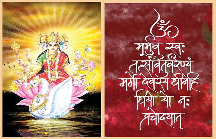 પાપોનું પ્રાયશ્ચિત                                            .