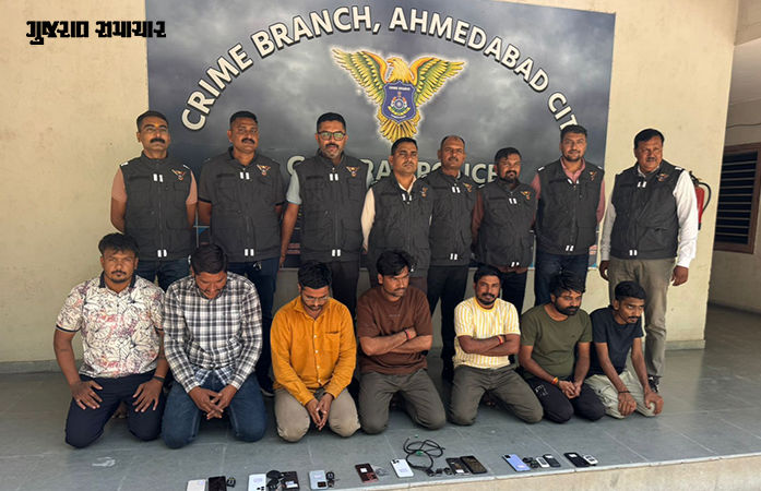 અમદાવાદમાં કરોડોની હાઈટેક ઠગાઈનો પર્દાફાશ: વે-બ્રીજના વજન કાંટામાં ચીપ લગાવી રિમોટથી છેતરપિંડી, ગેંગના 7 સભ્યો ઝડપાયા