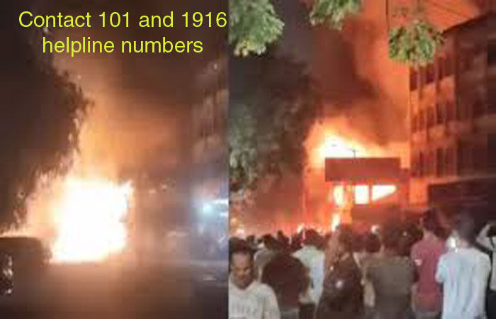 ફટાકડા ફોડતા આગની ઘટના વખતે 101 અને 1916 હેલ્પલાઈન નંબરનો સંપર્ક સાધવો