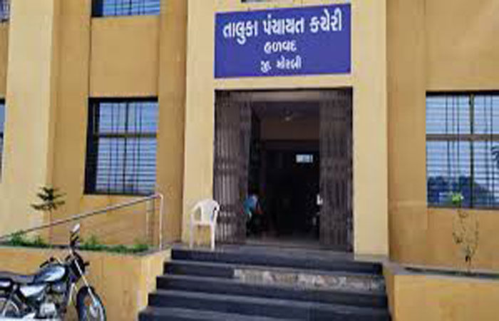 હળવદ જિલ્લા પંચાયતની 5 બેઠક માટે 37 દાવેદારોએ દાવેદારી નોંધાવી