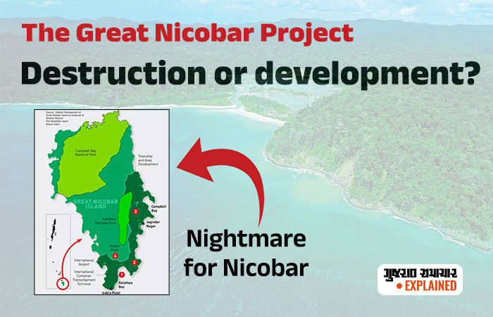 How the Nicobar Project will spell doom for the eco-rich island
