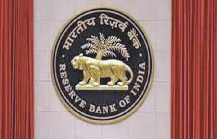 RBI ડિપોઝિટ વીમા પ્રીમિયમ માટે હાલની મર્યાદા જાળવી રાખશે
