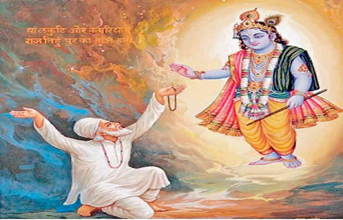 રસખાન .