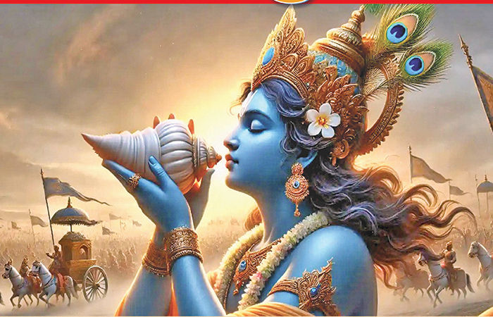 मासानां मार्गशीर्षोडहम् ।