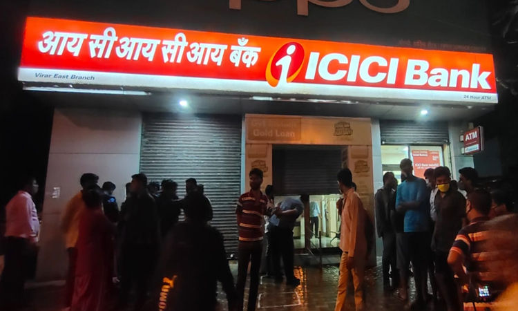 વિરોધ બાદ ICICI બેન્કનો યુ-ટર્ન! રૂ. 50 હજારવાળી મિનિમમ બેલેન્સની લિમિટ ઘટાડી, જાણો નવા ફેરફાર