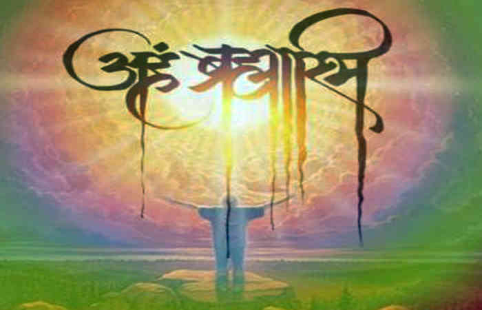 છોકરાંની ઇચ્છા કદી કરીશ નહીં અને પ્રભુભક્તિ કદી છોડીશ નહીં