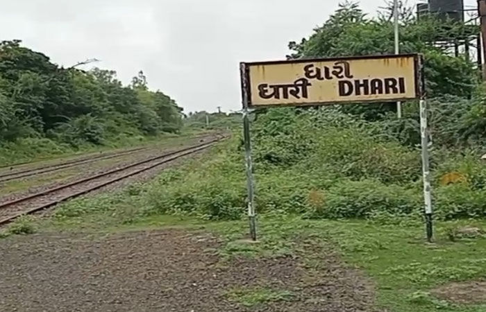 દાયકાઓ જૂની રેલસેવા છીનવાતાં ધારી દિગ્મૂઢ : લડતના ભણકારા