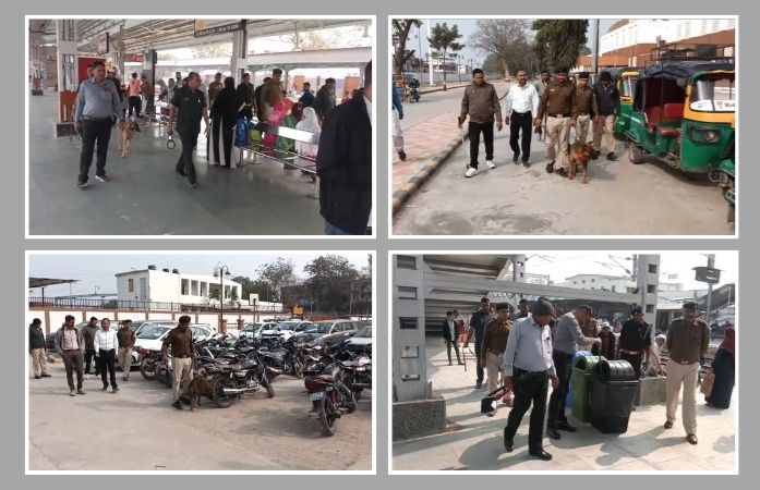 પંજાબમાં RDX બ્લાસ્ટના ઍલર્ટ બાદ ગોધરા રેલવે સ્ટેશન પર હાઈ-એલર્ટ, બોમ્બ અને ડોગ સ્ક્વોડ સાથે સઘન સર્ચ ઓપરેશન