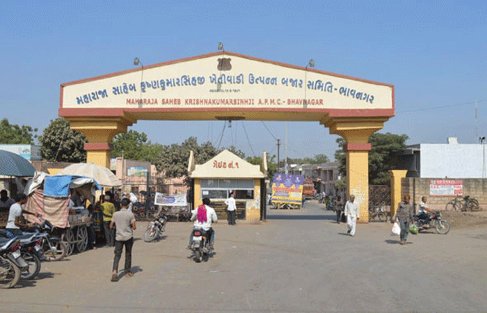 'મહા' વાવાઝોડાની આગાહીના પગલે માર્કેટીંગ યાર્ડમાં નવી આવકો બંધ કરાઇ