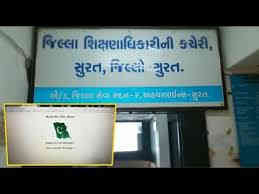 કોરોના વિસ્ફોટથી ચિંતિત વાલીઓની રજૂઆત, ધોરણ-1થી 5 ના વર્ગો બંધ કરો