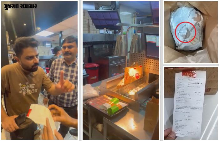 ચેતજો! અમદાવાદના બોપલમાં ગ્રાહકને ઓનલાઇન ઓર્ડરમાં વેજના નામે નોનવેજ બર્ગર પધરાવી દેતા હોબાળો