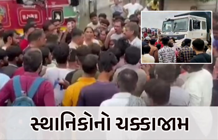 વરસાદી પાણીથી ત્રાસીને સ્થાનિકોનો બાવળા-ધોળકા હાઇવે પર ચક્કાજામ, ધારાસભ્ય ઊભી પૂંછડિયે ભાગ્યા
