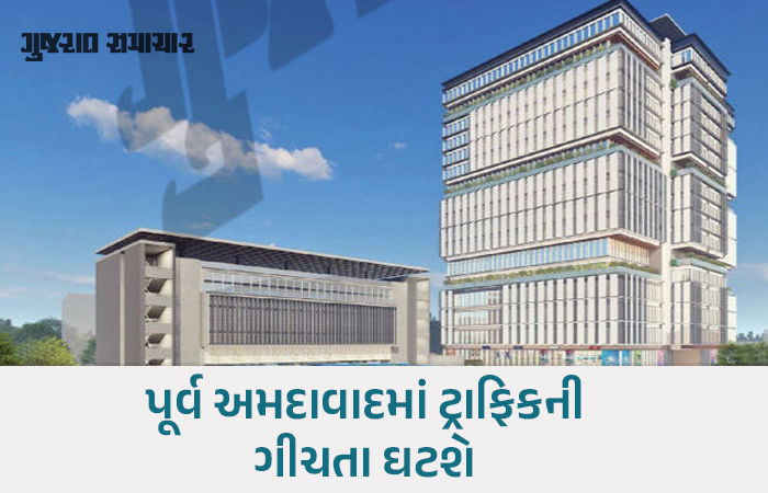 અખબારનગર બાદ હવે હંસપુરામાં 233 કરોડના ખર્ચે ટ્રાન્સપોર્ટ હબ બનાવવા પ્રક્રિયા શરૂ