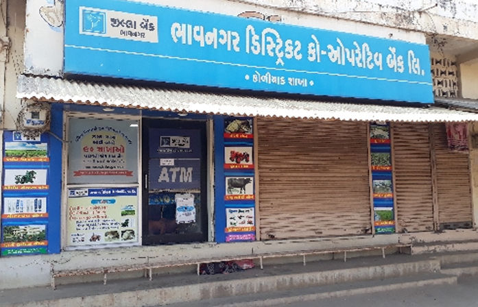 Hackers syphon off ₹7 crore from Bhavnagar bank server