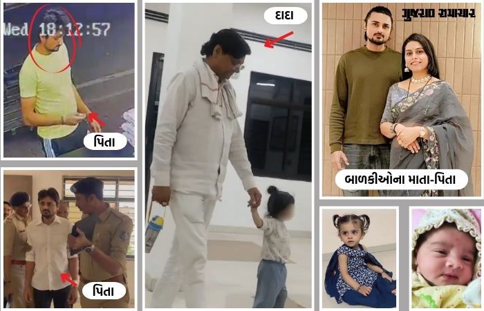 ચાંદખેડા ઢોંસાકાંડ: પૂછપરછમાં કશું ન મળે તો લાઈ ડિટેક્ટર ટેસ્ટ પણ કરાશે, પોલીસનું મોટું નિવેદન