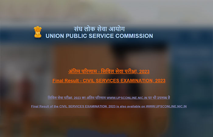 UPSC results out, 1016 candidates recommended for appointment