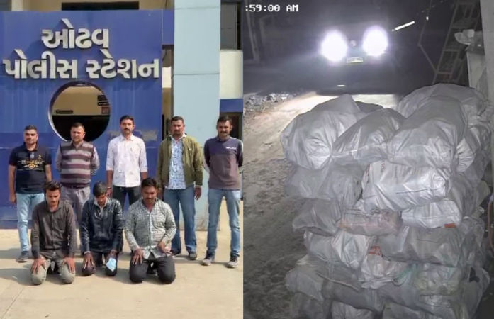 અમદાવાદના ઓઢવમાં કરોડોના સોના-ચાંદી નહીં પણ 1500 કિલો 'ભંગાર'ની ચોરી, ત્રણ શખસની ધરપકડ