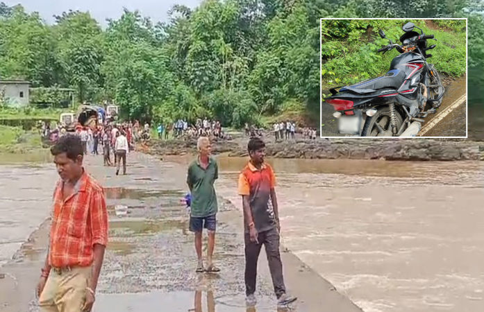 VIDEO: ધરમપુરના શેરીમાળ ગામે કોઝવે પરથી પસાર થતો યુવાન બાઇક સાથે પાણીના પ્રવાહમાં તણાયો, યુવાન લાપત્તા