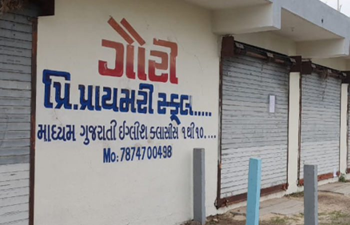 School operating without accreditation from shop for 6 years busted in Rajkot