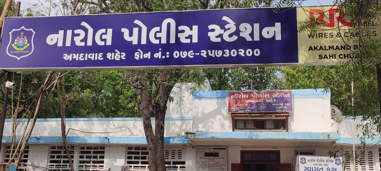 વીજકરંટથી દંપતીના મોત મામલે મોટા અધિકારીઓને બચાવવા નાના કર્મીઓને બલીનો બકરો બનાવાયા