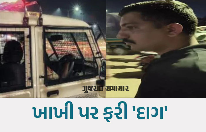 અમદાવાદમાં નશામાં ધૂત પોલીસકર્મીએ રિક્ષા ફંગોળી, કારમાંથી બિયરની બોટલો અને વરદી મળી
