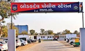 થલતેજ સ્થિત ગેસ્ટ હાઉસમાં ચાર શખ્સોએ વહેલી પરોઢે લૂંટ ચલાવી