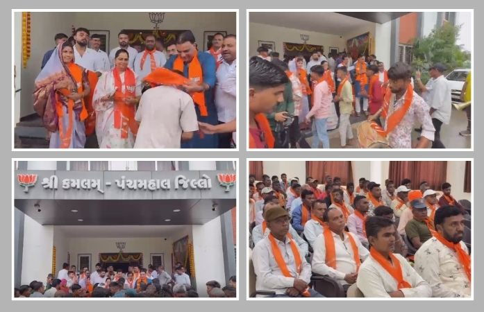 પંચમહાલમાં આપ અને કોંગ્રેસને મોટો ઝટકો, એક સાથે 200થી વધુ કાર્યકર્તાઓ ભાજપમાં જોડાયા
