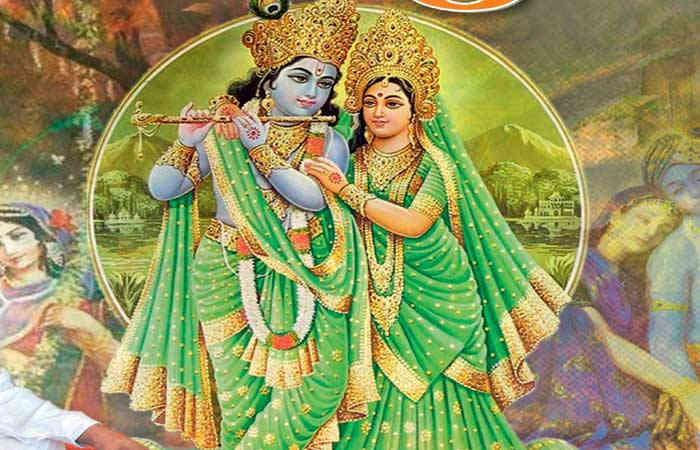 સ્તુતિ...પ્રશંસા .