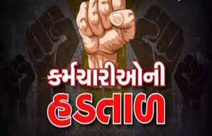 ક્ષય વિભાગના કર્મીઓએ અનિશ્ચિત મુદતની હડતાલના મંડાણ શરૂ કર્યા