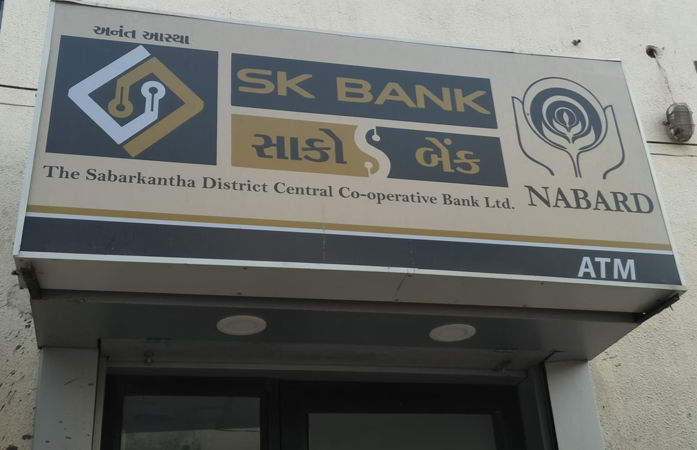 ગુજરાતમાં 9 નવી જિલ્લા મધ્યસ્થ સહકારી બેંકોની રચનાને કેબિનેટની મંજૂરી,  જાણો કયા જિલ્લાને મળશે લાભ