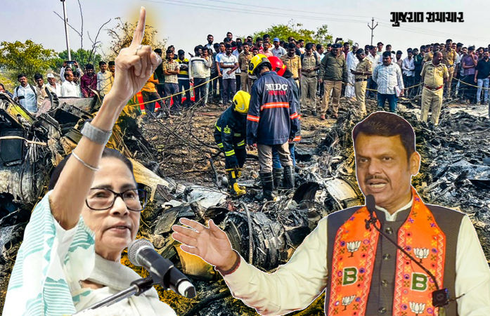 'મમતા દીદીનું ઓછપવાળું રાજકારણ..', અજિત પવારના નિધન પર સવાલ ઉઠતાં CM ફડણવીસની તીખી પ્રતિક્રિયા