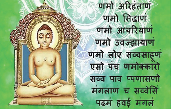 સિદ્ધ પરમાત્માને બદલે અરિહંત ભગવંતોને પ્રથમ નમસ્કાર શા માટે ?