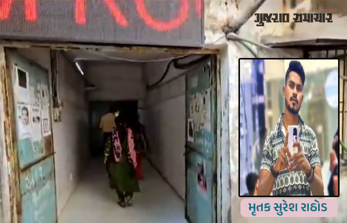સુરતમાં ભાઈ બીજના દિવસે જ બનેવીએ કરી સાળાની હત્યા, નજીવી બાબતમાં ગુસ્સે થવું ભારે પડ્યું