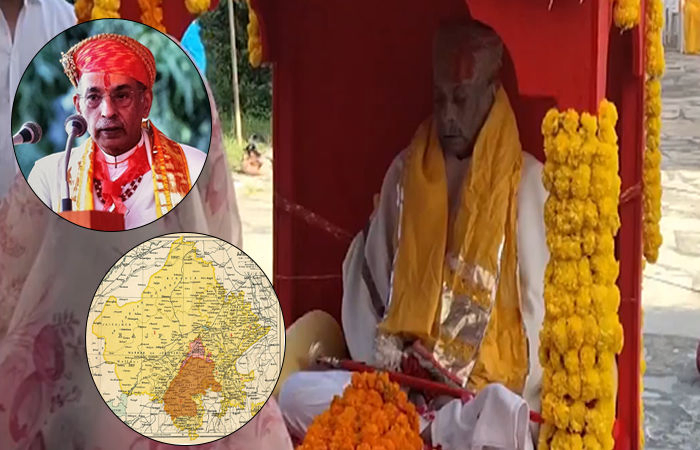 મહારાણા પ્રતાપના વંશજ મહેન્દ્રસિંહ મેવાડનું 83 વર્ષની વયે નિધન, PM મોદીએ આપી શ્રદ્ધાંજલિ