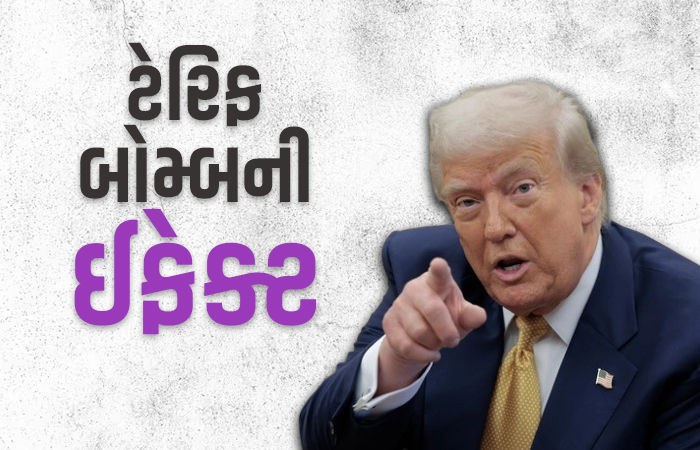 ટ્રમ્પના ટેરિફની 'ઈફેક્ટ', ભારતીય કંપનીઓએ રશિયાથી ઓઈલ આયાત અટકાવી : રિપોર્ટ