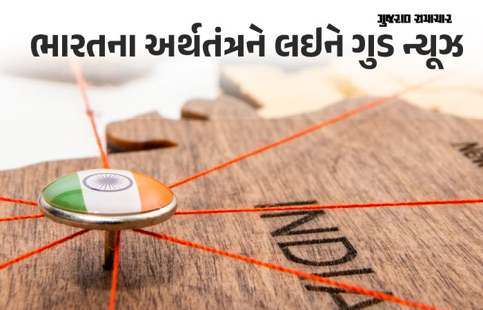 ટ્રમ્પના ટેરિફ વચ્ચે ભારતનું અર્થતંત્ર મજબૂત, પહેલા ત્રિમાસિકમાં GDP ગ્રોથ 7.8 ટકા